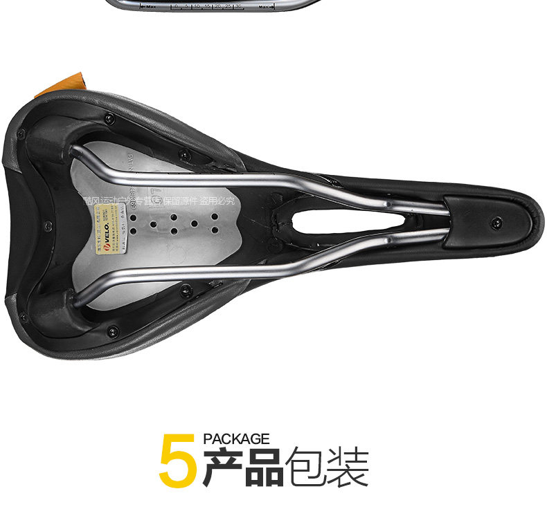 Selle de vélo Mountain Bike VELO - Ref 2344256 Image 14