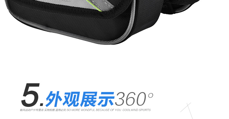 Sacoche pour vélo mixte KF COOLWINO - Ref 2216255 Image 21