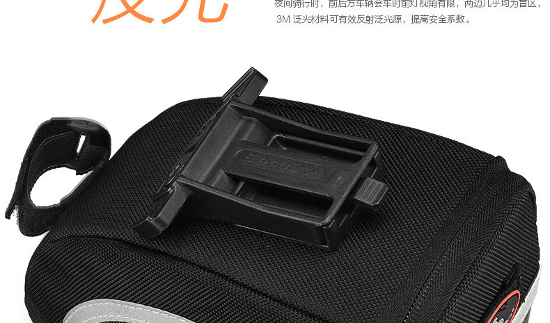 Sacoche pour vélo mixte EASYDO - Ref 2219610 Image 27