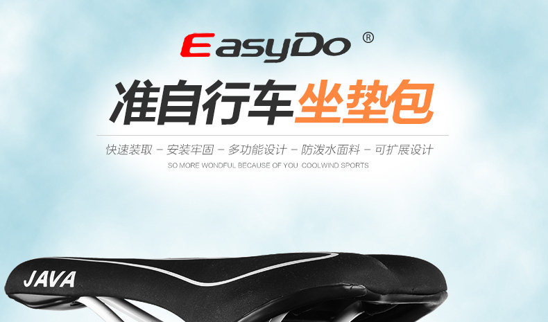 Sacoche pour vélo mixte EASYDO - Ref 2216944 Image 7