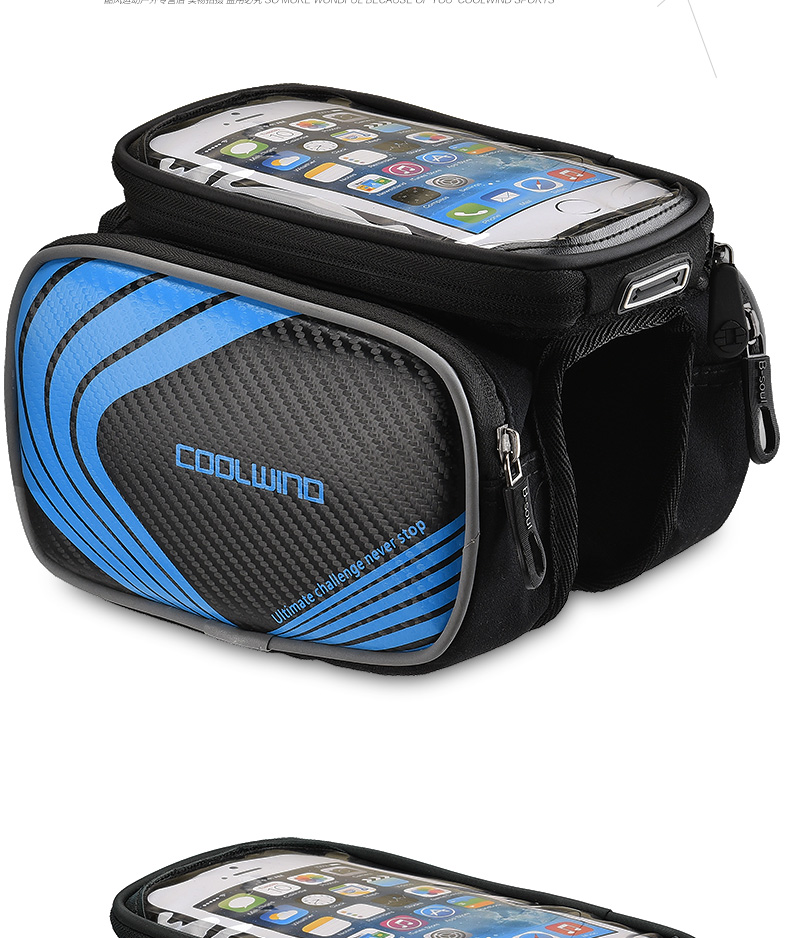 Sacoche pour vélo mixte KF COOLWINO - Ref 2216255 Image 49