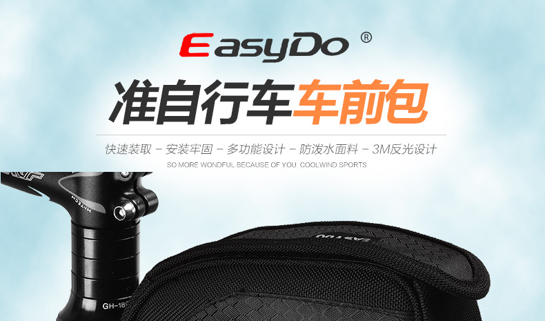 Sacoche pour vélo mixte EASYDO - Ref 2233170 Image 7