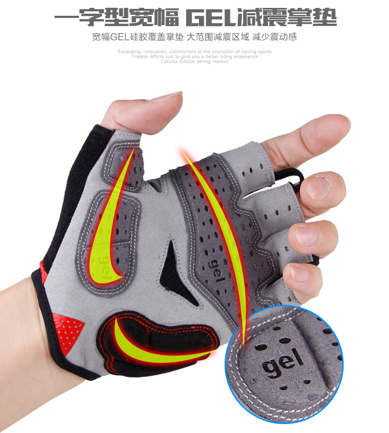 Gants de cyclisme mixte GIYO - Ref 2243106 Image 15
