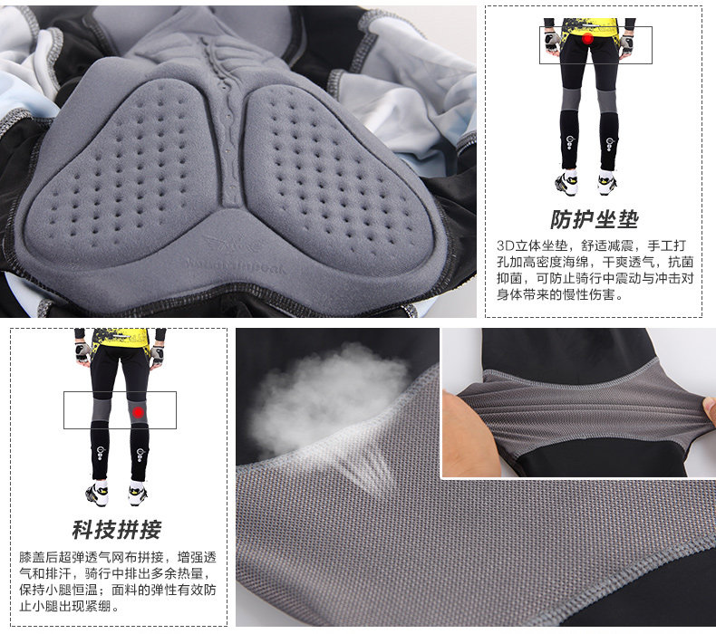 Vêtement cyclisme homme MOUNTAINPEAK - Ref 2216647 Image 36