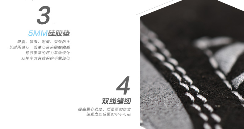 Gants pour vélo mixte KF COOLWINO - Ref 2242832 Image 67