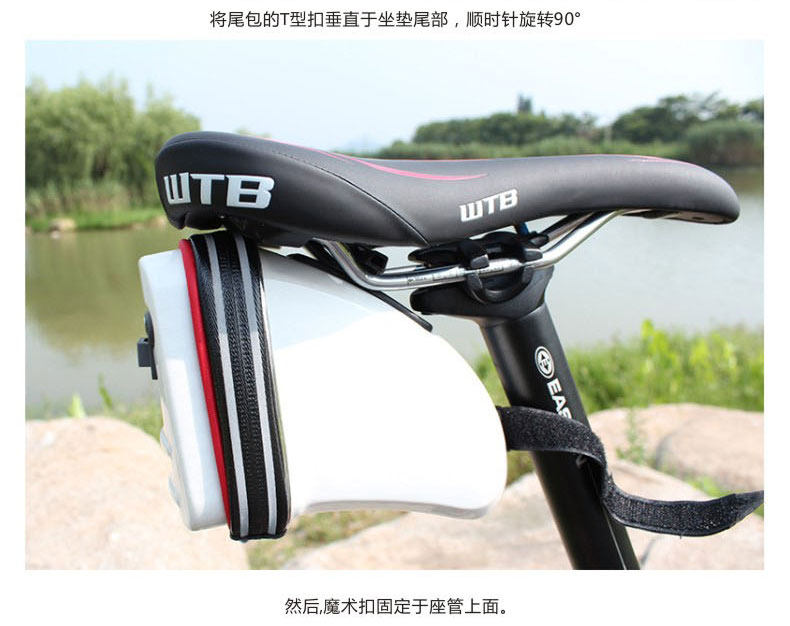 Sacoche pour vélo mixte ONTRACK - Ref 2218410 Image 12