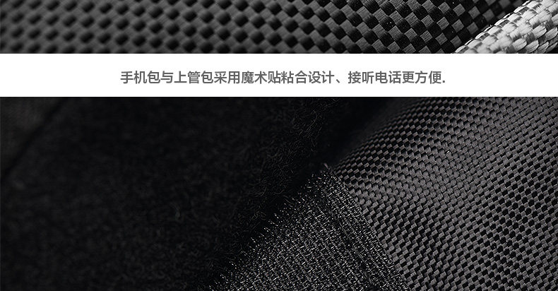 Sacoche pour vélo mixte KF COOLWINO - Ref 2216255 Image 39