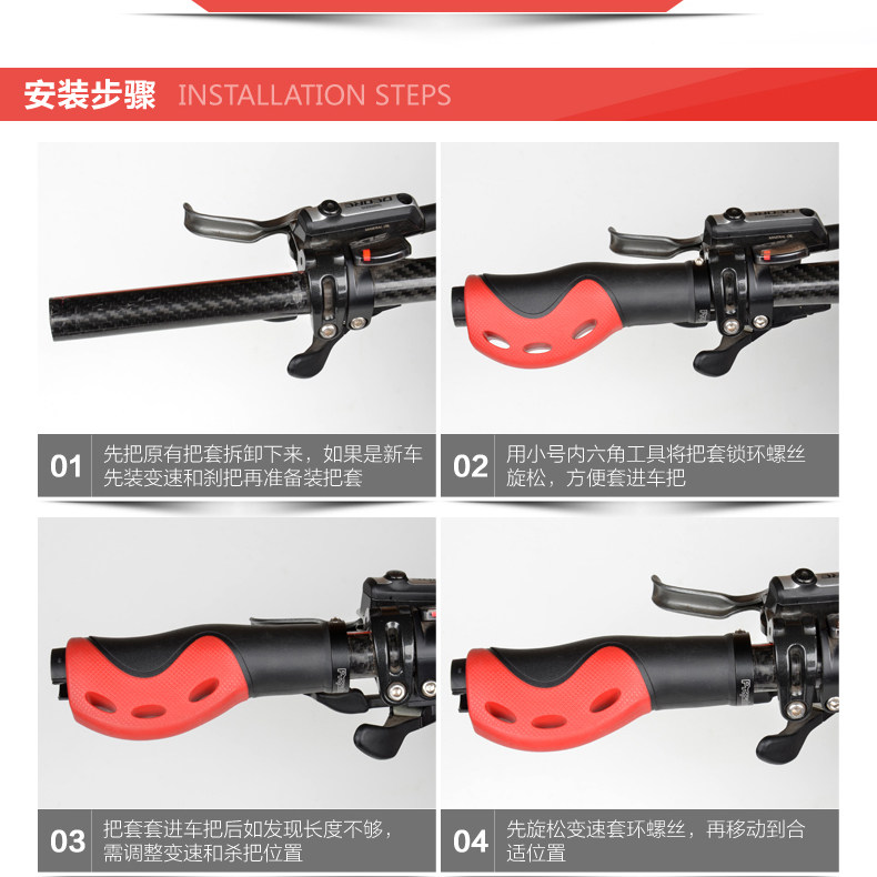 Poignées de vélo PROPALM - Ref 2340270 Image 30