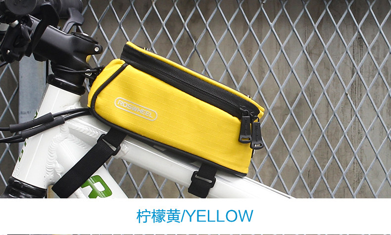 Sacoche pour vélo mixte ROSWHEEL - Ref 2219268 Image 26