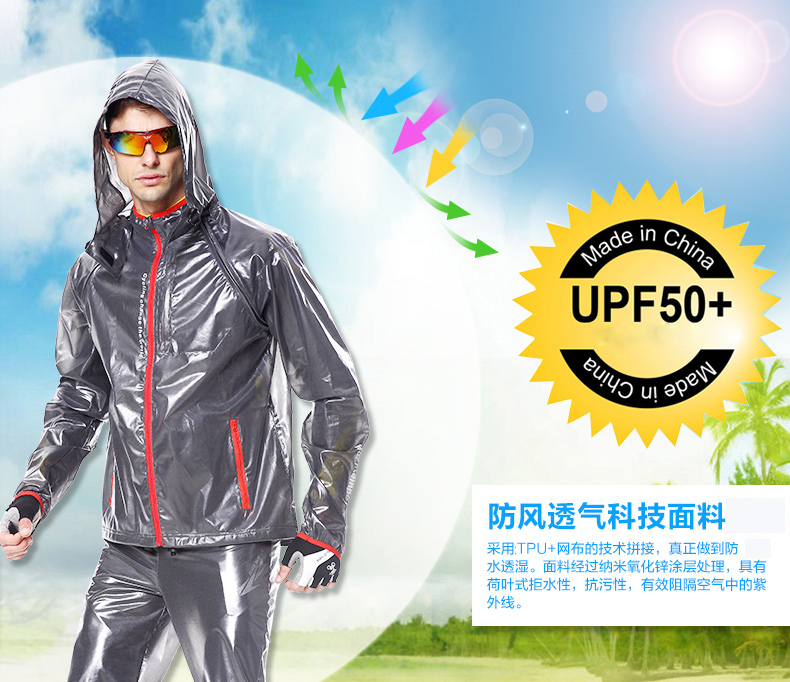 Tenue de cyclisme mixte MOUNTAINPEAK - Ref 2214780 Image 9
