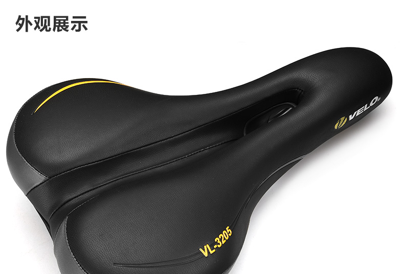 Selle de vélo Mountain Bike VELO - Ref 2349309 Image 15