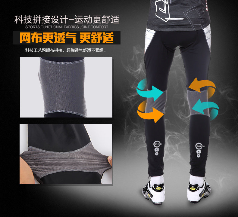 Vêtement cyclisme homme MOUNTAINPEAK - Ref 2216647 Image 13