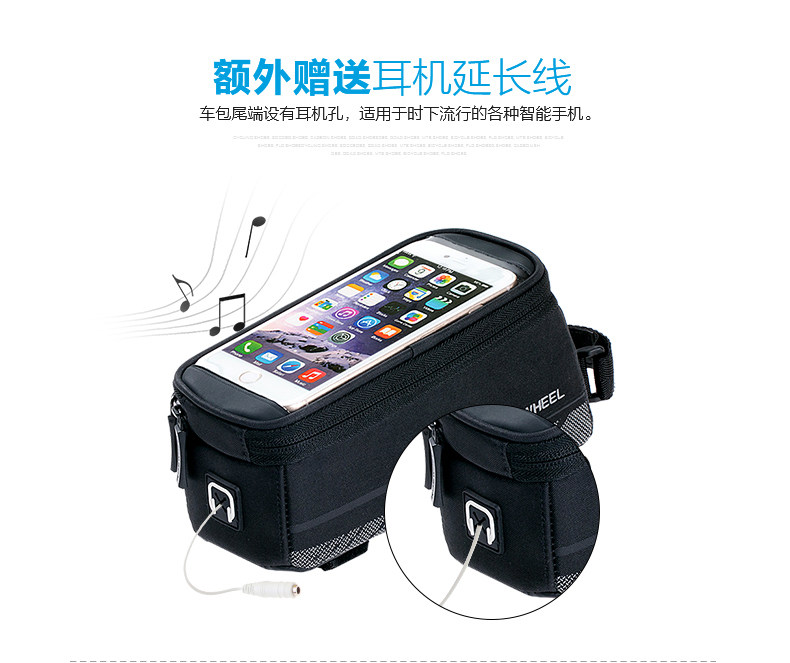 Sacoche pour vélo mixte ROSWHEEL - Ref 2219268 Image 22