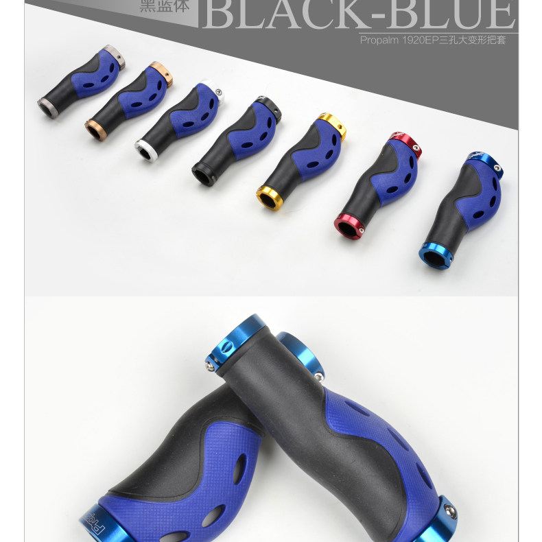 Poignées de vélo PROPALM - Ref 2340270 Image 20