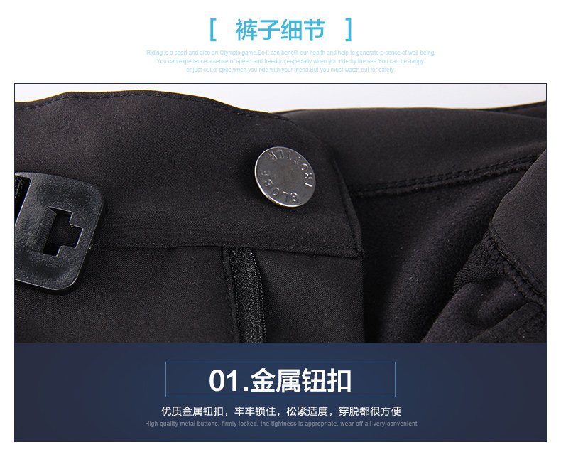 Tenue de cyclisme mixte MOUNTAINPEAK - Ref 2216591 Image 39