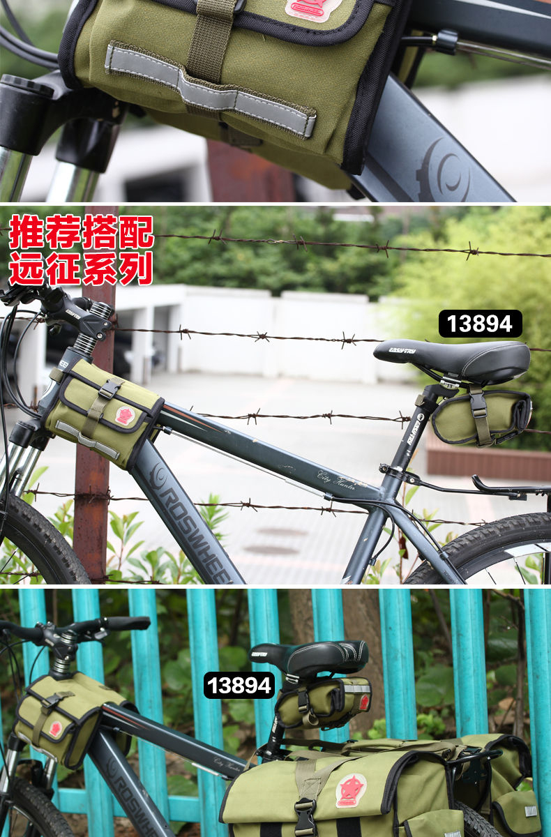 Sacoche pour vélo mixte ROSWHEEL - Ref 2216167 Image 12