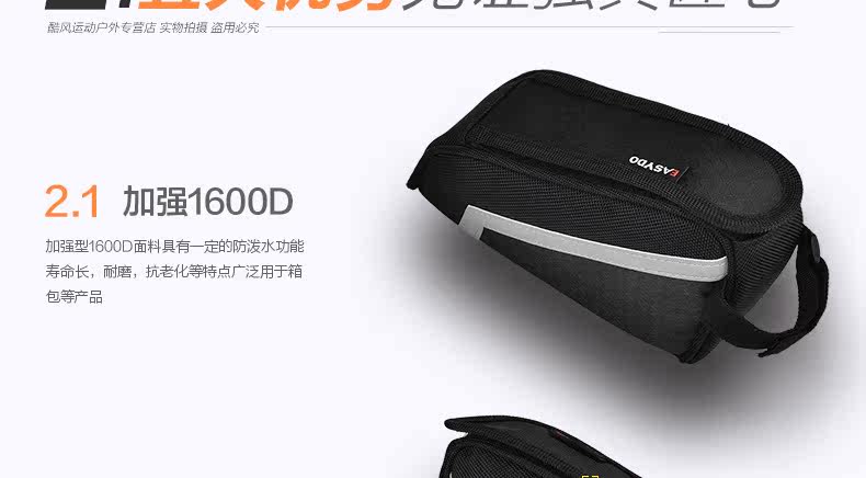 Sacoche pour vélo mixte EASYDO - Ref 2215955 Image 12