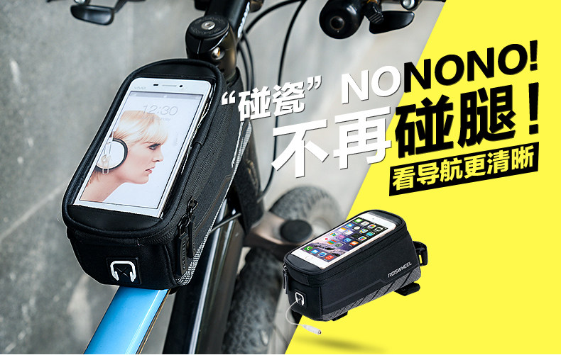 Sacoche pour vélo mixte ROSWHEEL - Ref 2219268 Image 16