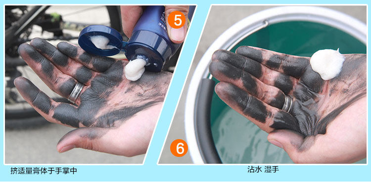 Outils pour vélo CYLION - Ref 2288145 Image 12