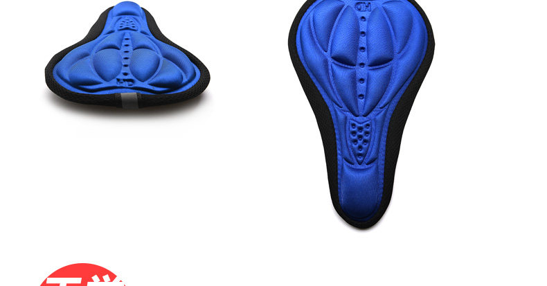 Selle de vélo Mountain Bike KF COOLWINO - Ref 2349133 Image 9