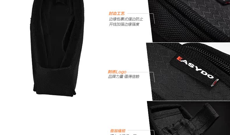 Sacoche pour vélo mixte EASYDO - Ref 2233170 Image 36