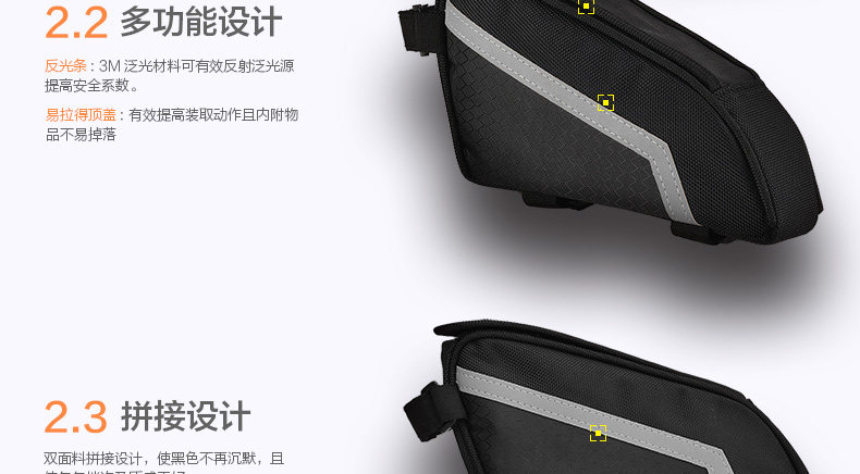 Sacoche pour vélo mixte EASYDO - Ref 2215955 Image 13