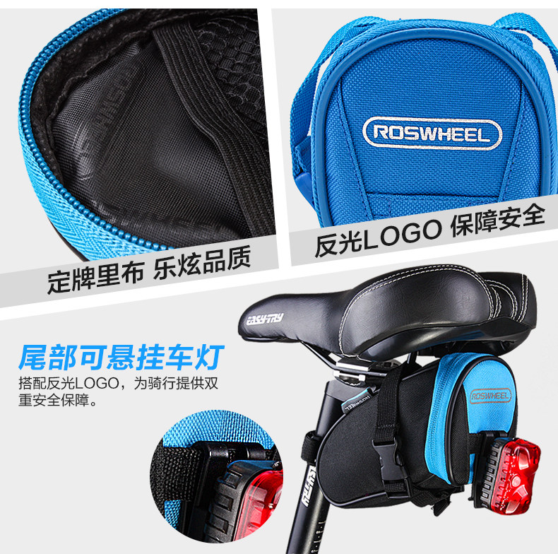 Sacoche pour vélo ROSWHEEL - Ref 2215551 Image 67