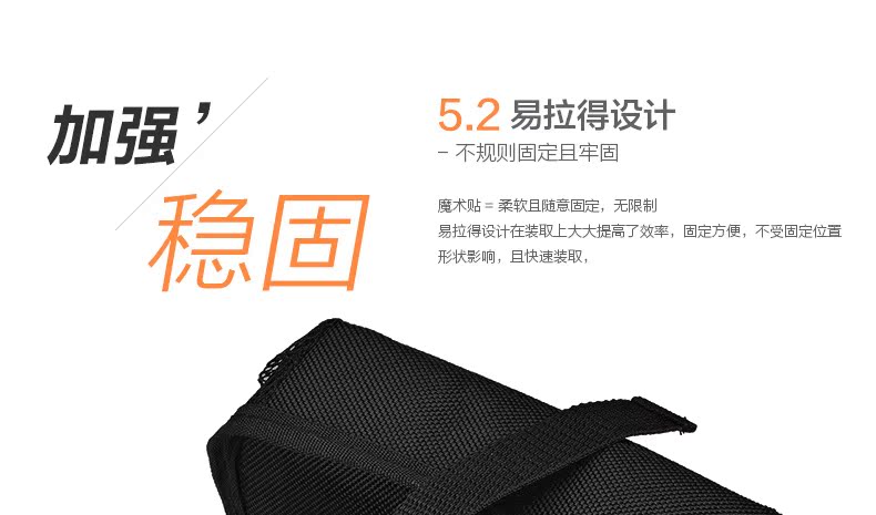 Sacoche pour vélo mixte EASYDO - Ref 2233170 Image 22