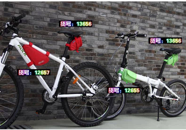 Sacoche pour vélo ROSWHEEL - Ref 2215551 Image 47