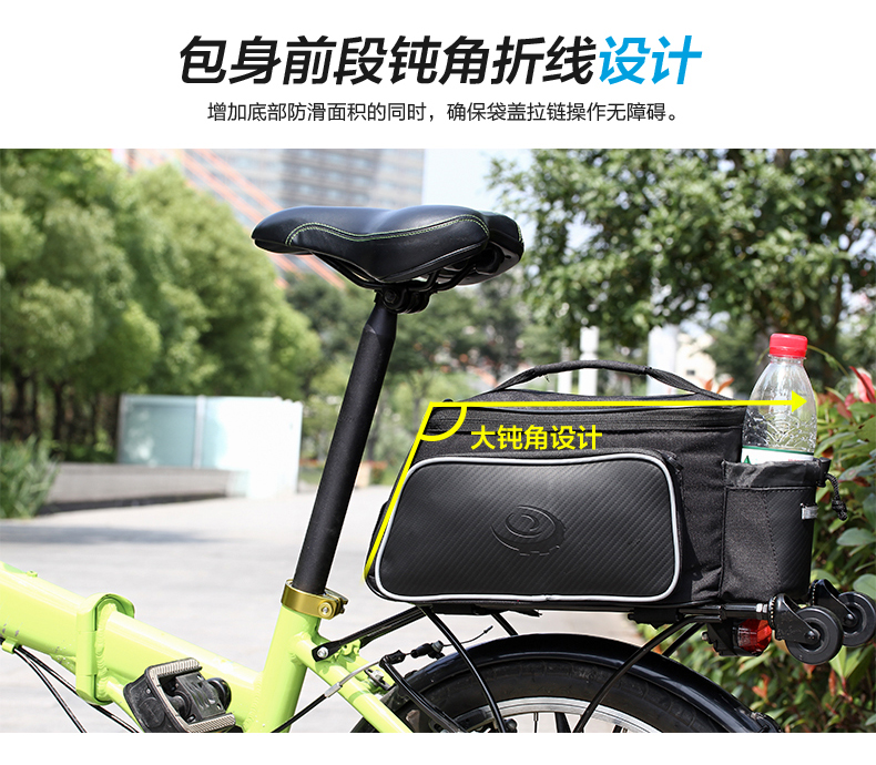 Sacoche pour vélo mixte ROSWHEEL - Ref 2215334 Image 11