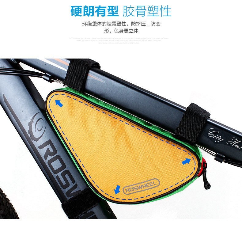 Sacoche pour vélo ROSWHEEL - Ref 2216047 Image 9