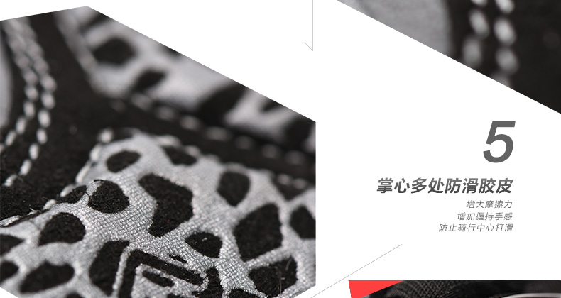 Gants pour vélo mixte KF COOLWINO - Ref 2242832 Image 68