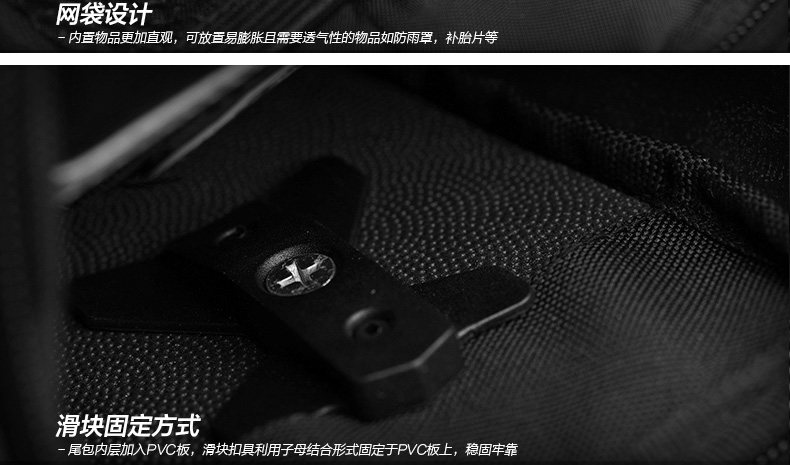 Sacoche pour vélo mixte EASYDO - Ref 2219610 Image 46