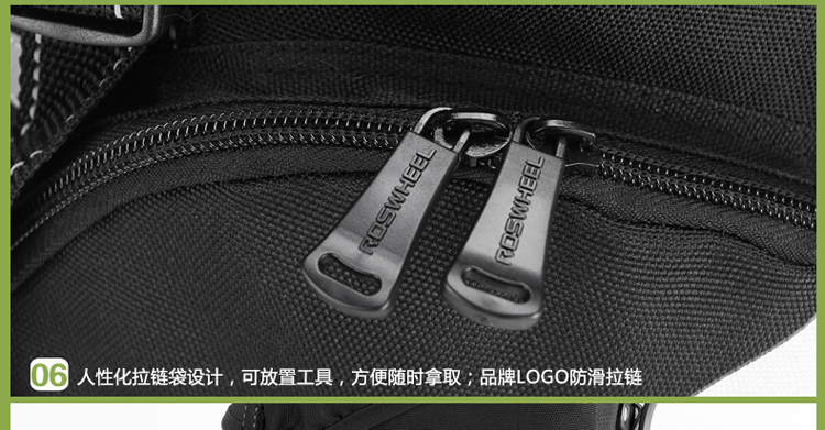 Sacoche pour vélo mixte ROSWHEEL - Ref 2219093 Image 61