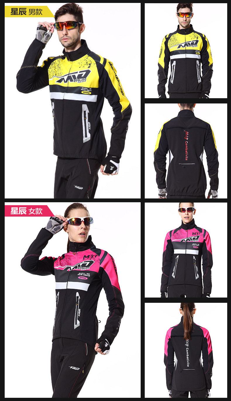 Tenue de cyclisme mixte MOUNTAINPEAK - Ref 2216582 Image 19