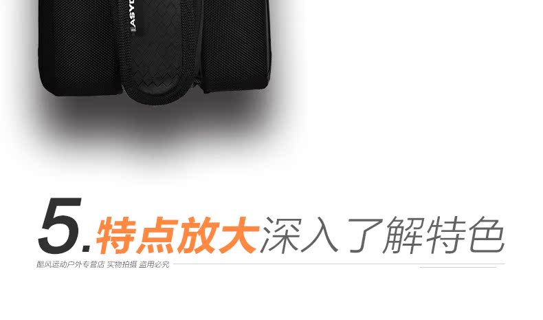 Sacoche pour vélo mixte EASYDO - Ref 2233170 Image 19