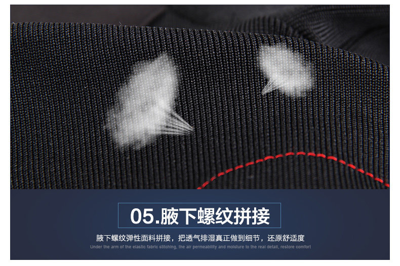 Tenue de cyclisme mixte MOUNTAINPEAK - Ref 2216591 Image 32