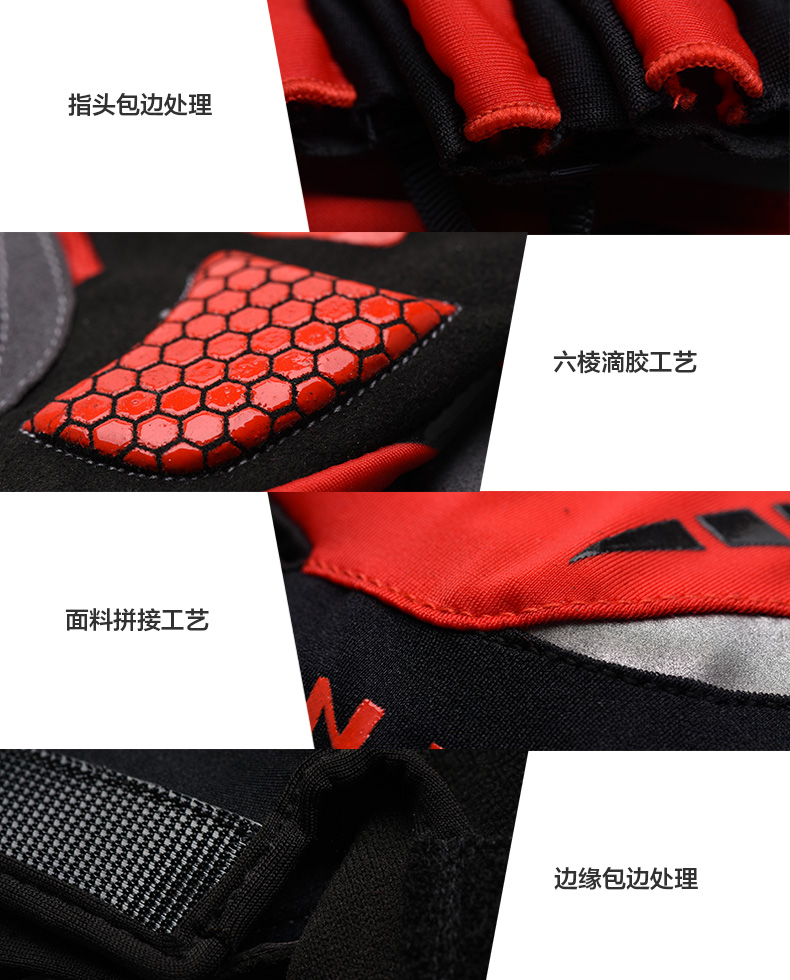 Gants de cyclisme mixte KF COOLWINO - Ref 2242780 Image 15