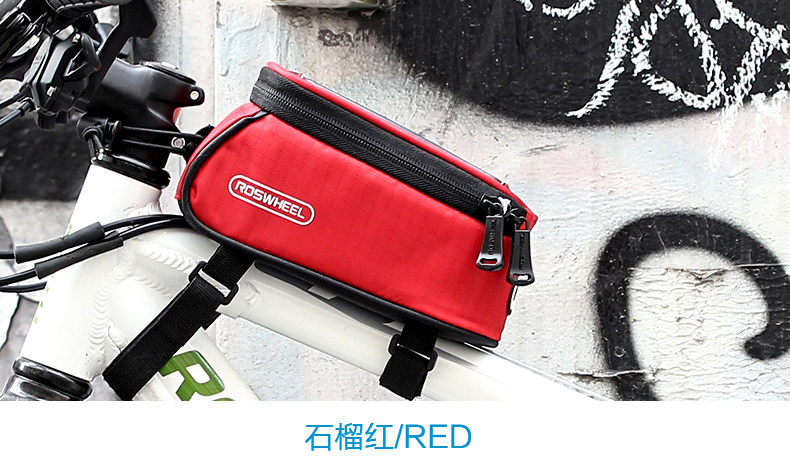 Sacoche pour vélo mixte ROSWHEEL - Ref 2219268 Image 28