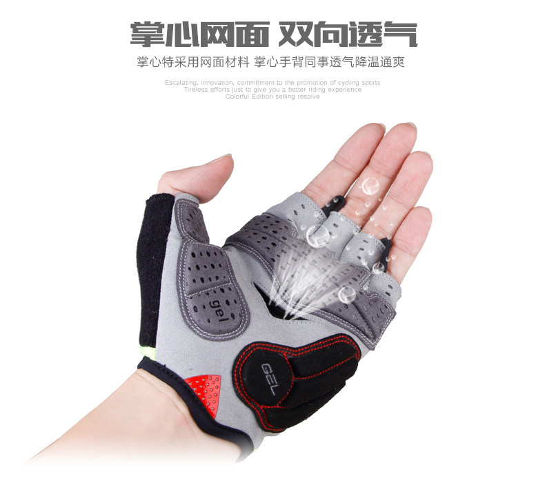 Gants de cyclisme mixte GIYO - Ref 2243106 Image 14