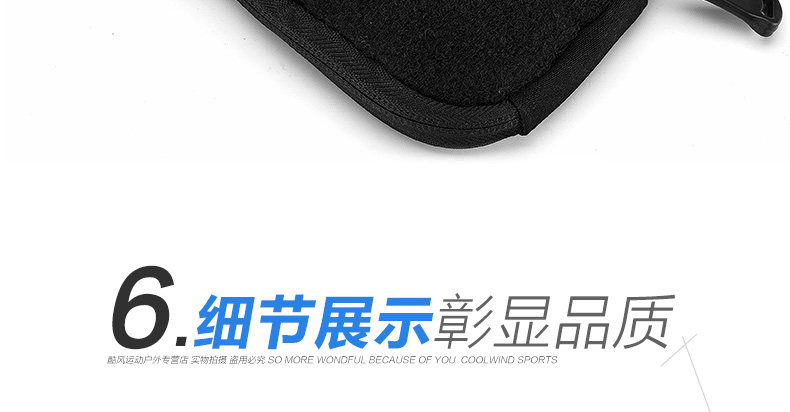 Sacoche pour vélo mixte KF COOLWINO - Ref 2216255 Image 36