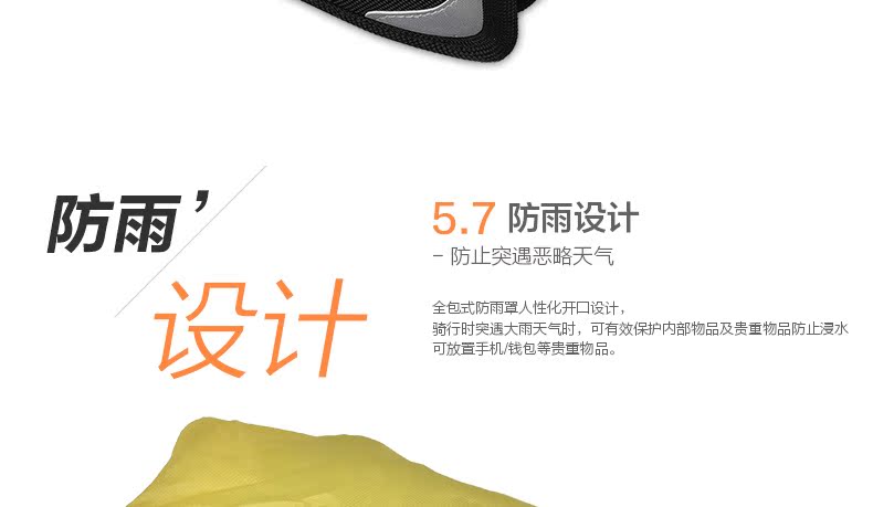 Sacoche pour vélo mixte EASYDO - Ref 2214429 Image 36