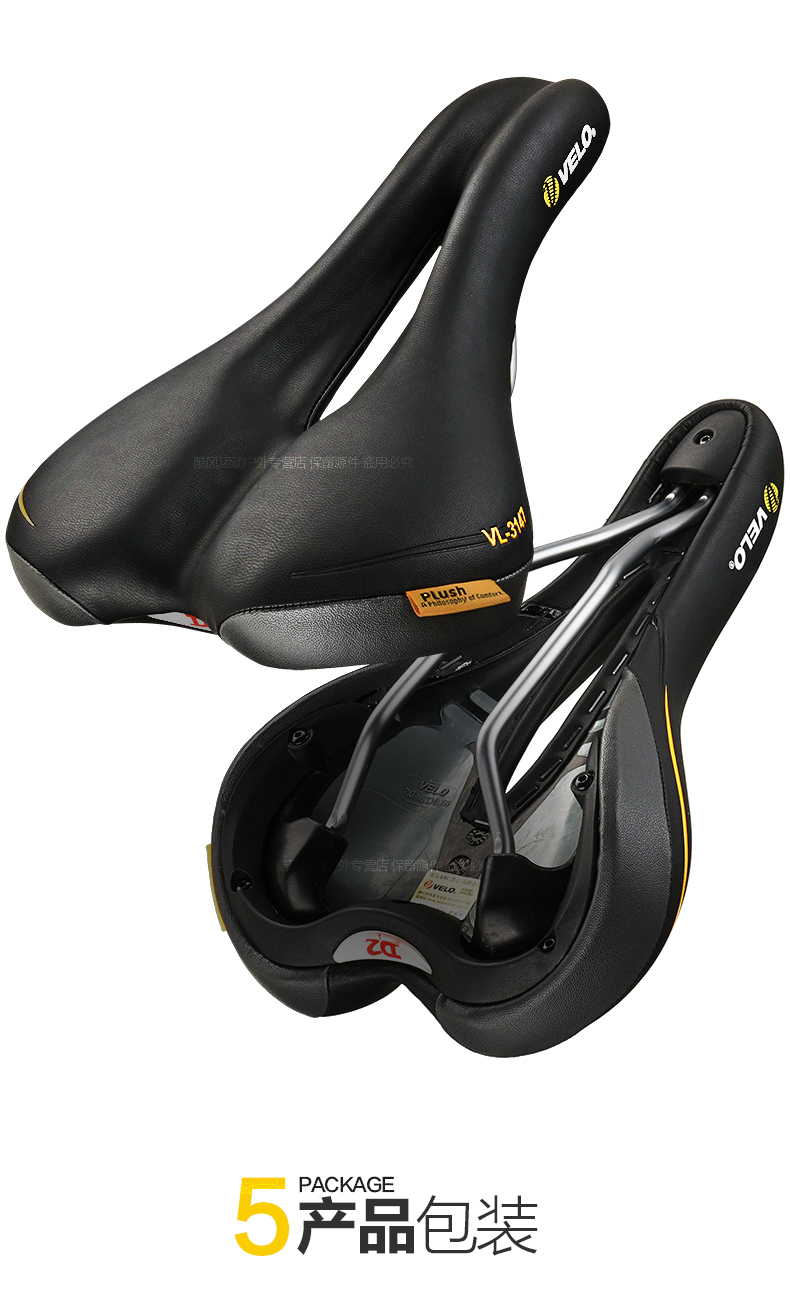 Selle de vélo Mountain Bike VELO - Ref 2343876 Image 30