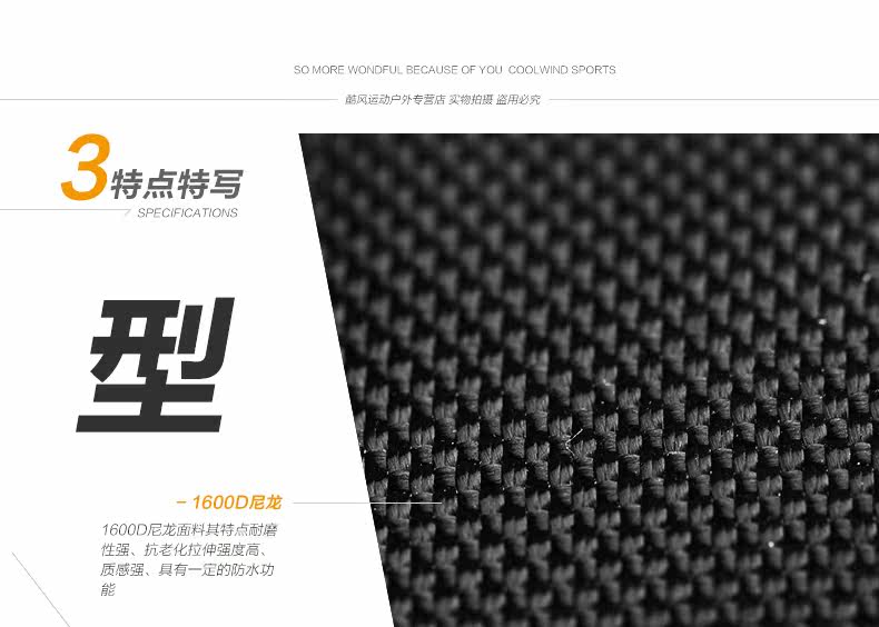 Sacoche pour vélo mixte EASYDO - Ref 2221216 Image 24