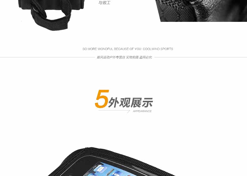 Sacoche pour vélo mixte EASYDO - Ref 2221216 Image 30