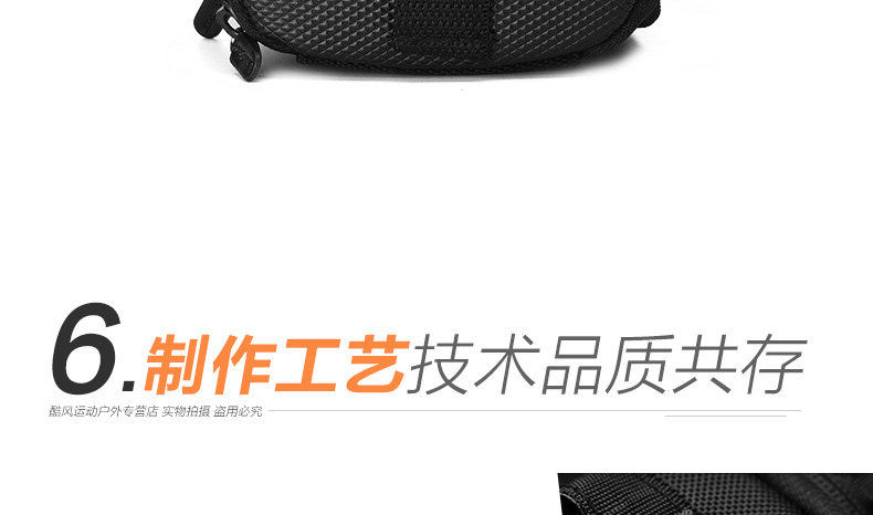 Sacoche pour vélo mixte EASYDO - Ref 2219610 Image 35