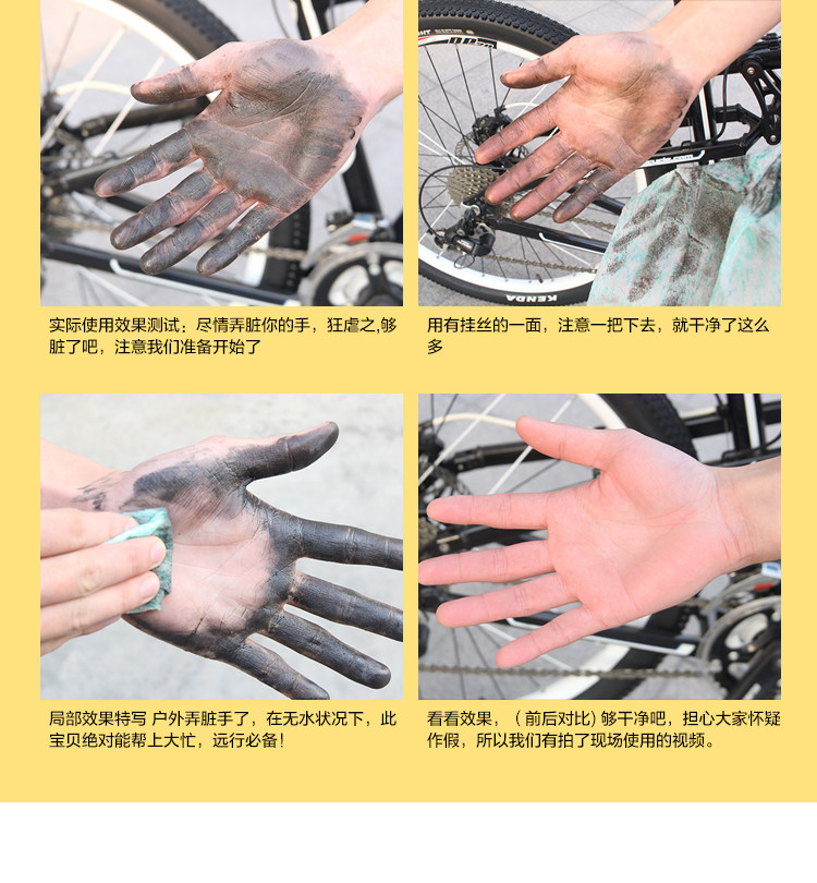 Outils pour vélo CYLION - Ref 2288145 Image 20