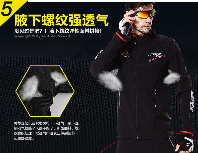 Tenue de cyclisme mixte MOUNTAINPEAK - Ref 2216591 Image 15