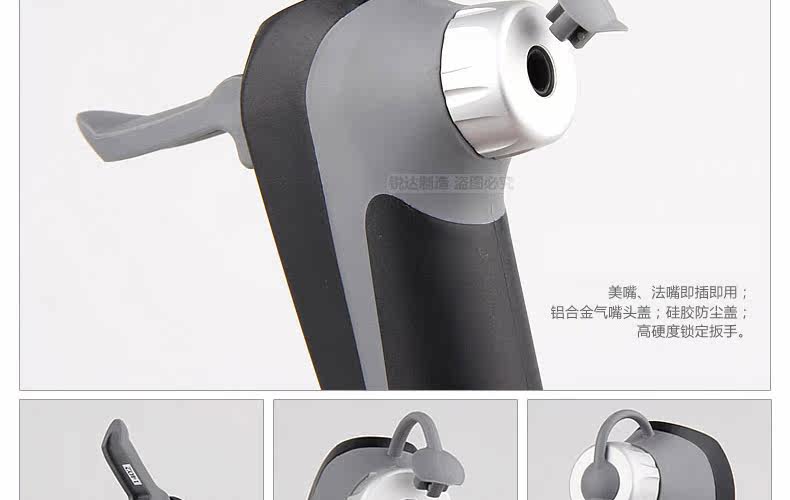 Outils pour vélo GIYO - Ref 2290940 Image 21