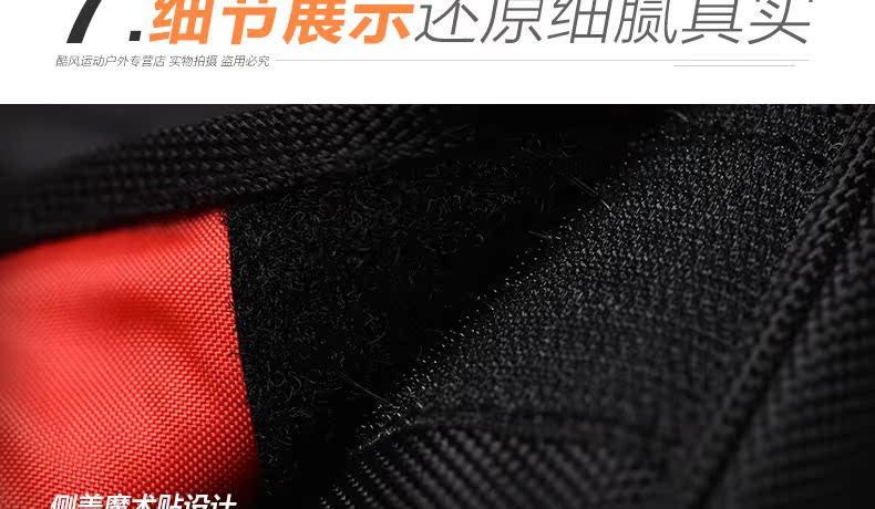 Sacoche pour vélo mixte EASYDO - Ref 2214429 Image 41